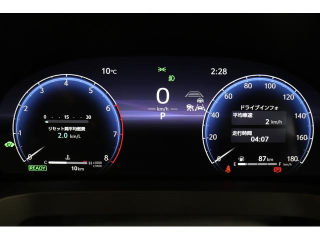 ヴェルファイアハイブリッド Z プレミア 2025年改良モデル/モデリスタエアロ/シグネチャーイルミブレード/JBLサウンド/14インチ後席モニター/トヨタチームメイト/ユニバーサルステップ/ヘッドアップディスプレイ/左右独立ムーンルーフ(22枚目)