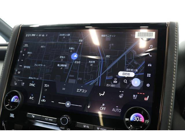 ヴェルファイアハイブリッド Z プレミア 2025年改良モデル/モデリスタエアロ/シグネチャーイルミブレード/JBLサウンド/14インチ後席モニター/トヨタチームメイト/ユニバーサルステップ/ヘッドアップディスプレイ/左右独立ムーンルーフ(29枚目)