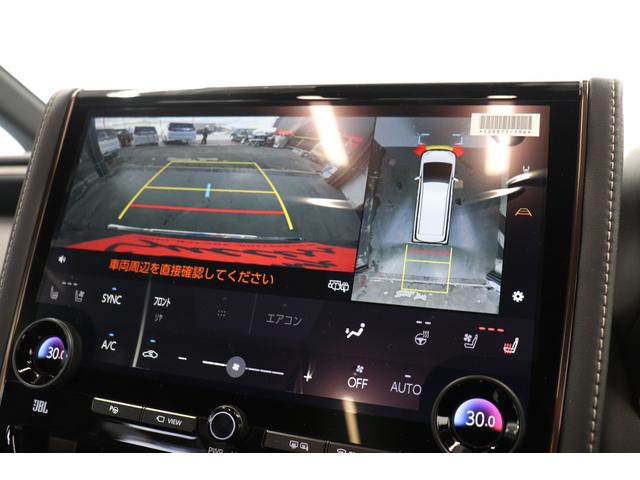 ヴェルファイアハイブリッド Z プレミア 2025年改良モデル/モデリスタエアロ/シグネチャーイルミブレード/JBLサウンド/14インチ後席モニター/トヨタチームメイト/ユニバーサルステップ/ヘッドアップディスプレイ/左右独立ムーンルーフ(30枚目)