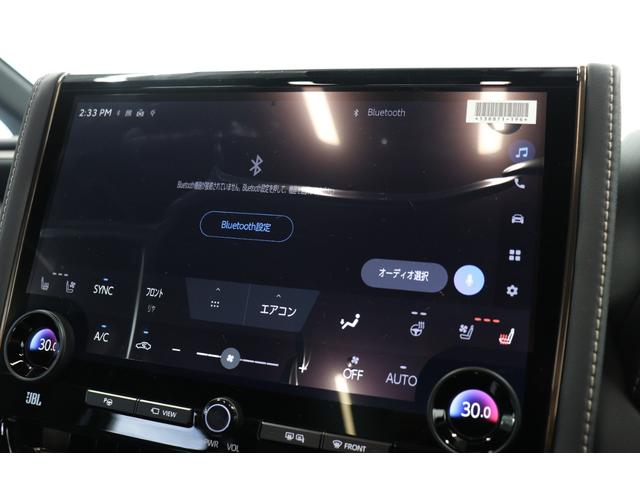 ヴェルファイアハイブリッド Z プレミア 2025年改良モデル/モデリスタエアロ/シグネチャーイルミブレード/JBLサウンド/14インチ後席モニター/トヨタチームメイト/ユニバーサルステップ/ヘッドアップディスプレイ/左右独立ムーンルーフ(32枚目)