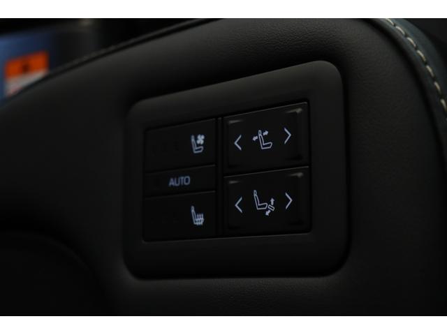 ヴェルファイアハイブリッド Z プレミア 2025年改良モデル/モデリスタエアロ/シグネチャーイルミブレード/JBLサウンド/14インチ後席モニター/トヨタチームメイト/ユニバーサルステップ/ヘッドアップディスプレイ/左右独立ムーンルーフ(69枚目)