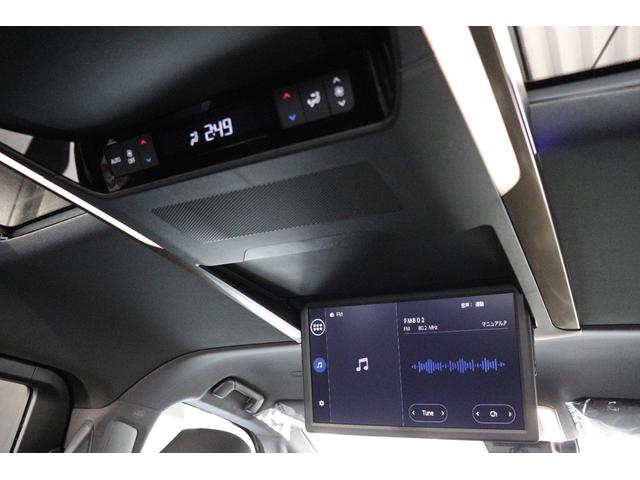 ヴェルファイアハイブリッド Z プレミア 2025年改良モデル/モデリスタエアロ/シグネチャーイルミブレード/JBLサウンド/14インチ後席モニター/トヨタチームメイト/ユニバーサルステップ/ヘッドアップディスプレイ/左右独立ムーンルーフ(72枚目)