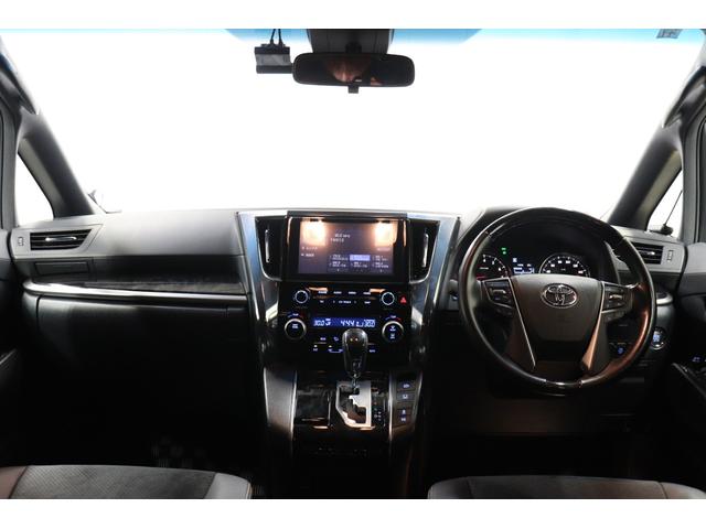 ヴェルファイア 2.5Z ゴールデンアイズ サンルーフ/エアフォースエアサス/WORKジスタンス20AW/両側パワスラ/パワーバックドア/レーダークルーズ/地デジ/Bluetooth/バックカメラ/ETC/オットマン/100V電源(9枚目)