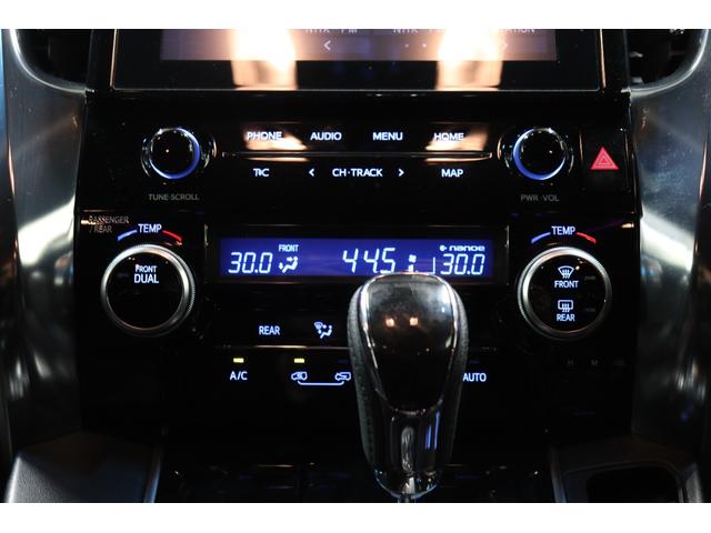 ヴェルファイア 2.5Z ゴールデンアイズ サンルーフ/エアフォースエアサス/WORKジスタンス20AW/両側パワスラ/パワーバックドア/レーダークルーズ/地デジ/Bluetooth/バックカメラ/ETC/オットマン/100V電源(11枚目)