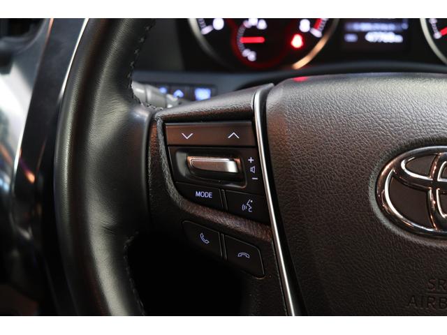 ヴェルファイア 2.5Z ゴールデンアイズ サンルーフ/エアフォースエアサス/WORKジスタンス20AW/両側パワスラ/パワーバックドア/レーダークルーズ/地デジ/Bluetooth/バックカメラ/ETC/オットマン/100V電源(23枚目)