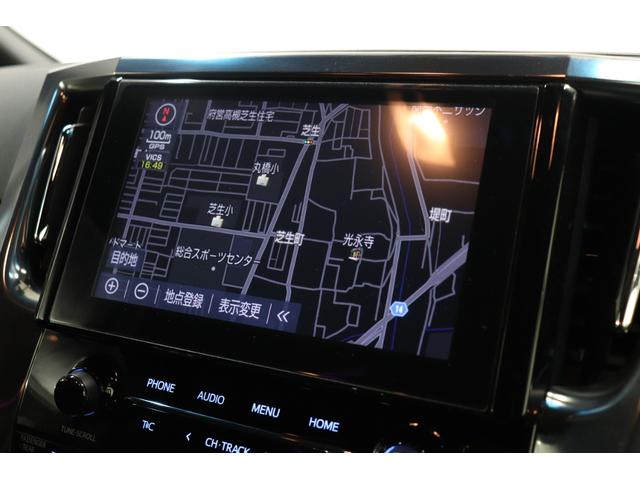 ヴェルファイア 2.5Z ゴールデンアイズ サンルーフ/エアフォースエアサス/WORKジスタンス20AW/両側パワスラ/パワーバックドア/レーダークルーズ/地デジ/Bluetooth/バックカメラ/ETC/オットマン/100V電源(28枚目)