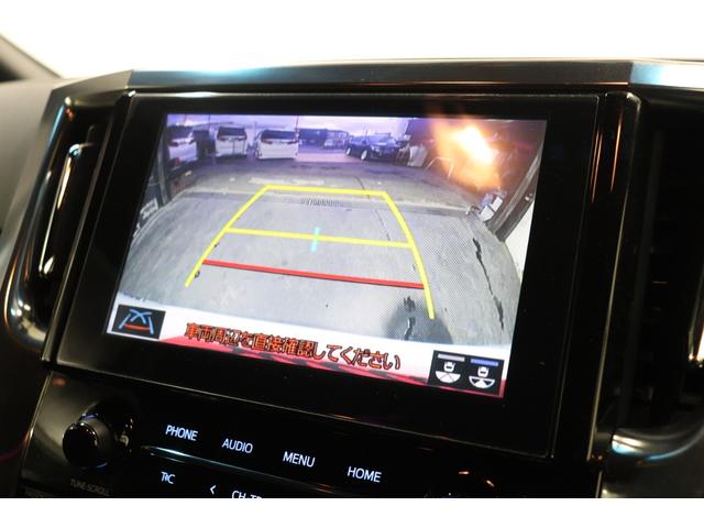 ヴェルファイア 2.5Z ゴールデンアイズ サンルーフ/エアフォースエアサス/WORKジスタンス20AW/両側パワスラ/パワーバックドア/レーダークルーズ/地デジ/Bluetooth/バックカメラ/ETC/オットマン/100V電源(29枚目)