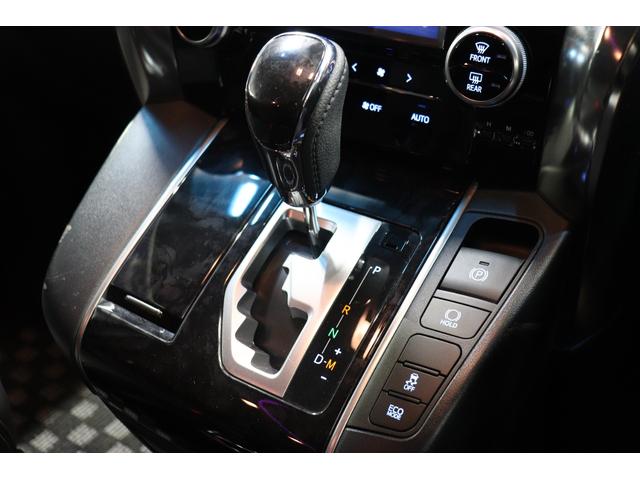 ヴェルファイア 2.5Z ゴールデンアイズ サンルーフ/エアフォースエアサス/WORKジスタンス20AW/両側パワスラ/パワーバックドア/レーダークルーズ/地デジ/Bluetooth/バックカメラ/ETC/オットマン/100V電源(34枚目)