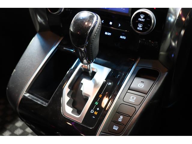 ヴェルファイア 2.5Z ゴールデンアイズ サンルーフ/エアフォースエアサス/WORKジスタンス20AW/両側パワスラ/パワーバックドア/レーダークルーズ/地デジ/Bluetooth/バックカメラ/ETC/オットマン/100V電源(35枚目)