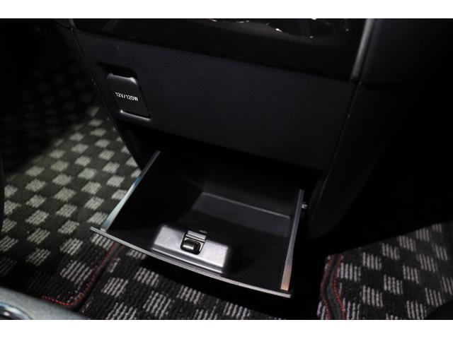 ヴェルファイア 2.5Z ゴールデンアイズ サンルーフ/エアフォースエアサス/WORKジスタンス20AW/両側パワスラ/パワーバックドア/レーダークルーズ/地デジ/Bluetooth/バックカメラ/ETC/オットマン/100V電源(36枚目)