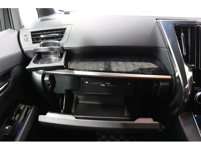 ヴェルファイア 2.5Z ゴールデンアイズ サンルーフ/エアフォースエアサス/WORKジスタンス20AW/両側パワスラ/パワーバックドア/レーダークルーズ/地デジ/Bluetooth/バックカメラ/ETC/オットマン/100V電源(40枚目)