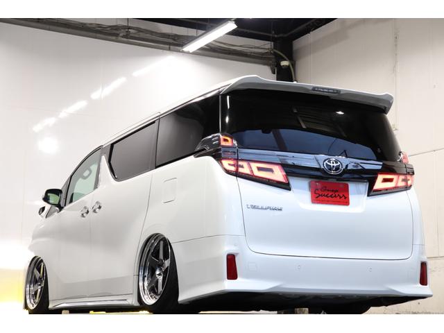 ヴェルファイア 2.5Z ゴールデンアイズ サンルーフ/エアフォースエアサス/WORKジスタンス20AW/両側パワスラ/パワーバックドア/レーダークルーズ/地デジ/Bluetooth/バックカメラ/ETC/オットマン/100V電源(44枚目)