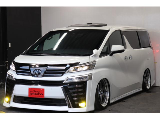 ヴェルファイア 2.5Z ゴールデンアイズ サンルーフ/エアフォースエアサス/WORKジスタンス20AW/両側パワスラ/パワーバックドア/レーダークルーズ/地デジ/Bluetooth/バックカメラ/ETC/オットマン/100V電源(56枚目)