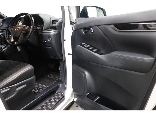 ヴェルファイア 2.5Z ゴールデンアイズ サンルーフ/エアフォースエアサス/WORKジスタンス20AW/両側パワスラ/パワーバックドア/レーダークルーズ/地デジ/Bluetooth/バックカメラ/ETC/オットマン/100V電源(61枚目)