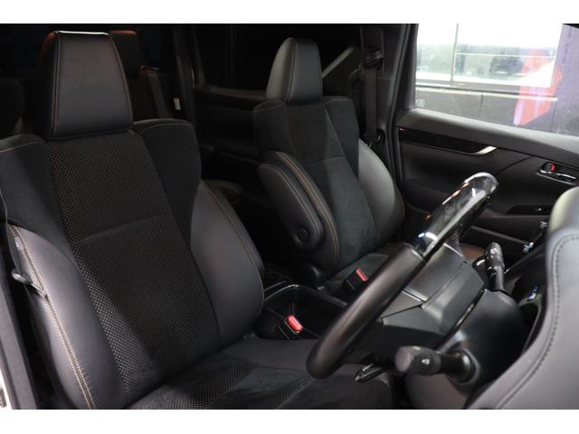 ヴェルファイア 2.5Z ゴールデンアイズ サンルーフ/エアフォースエアサス/WORKジスタンス20AW/両側パワスラ/パワーバックドア/レーダークルーズ/地デジ/Bluetooth/バックカメラ/ETC/オットマン/100V電源(65枚目)