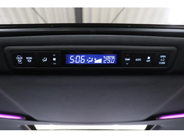 ヴェルファイア 2.5Z ゴールデンアイズ サンルーフ/エアフォースエアサス/WORKジスタンス20AW/両側パワスラ/パワーバックドア/レーダークルーズ/地デジ/Bluetooth/バックカメラ/ETC/オットマン/100V電源(69枚目)