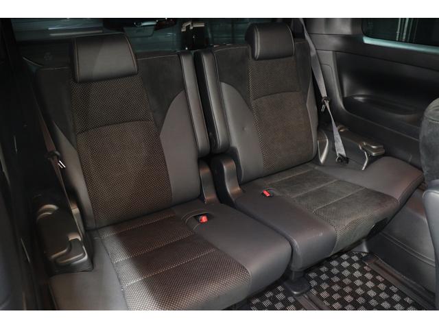 ヴェルファイア 2.5Z ゴールデンアイズ サンルーフ/エアフォースエアサス/WORKジスタンス20AW/両側パワスラ/パワーバックドア/レーダークルーズ/地デジ/Bluetooth/バックカメラ/ETC/オットマン/100V電源(74枚目)