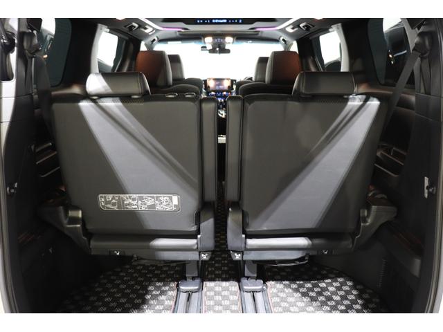 ヴェルファイア 2.5Z ゴールデンアイズ サンルーフ/エアフォースエアサス/WORKジスタンス20AW/両側パワスラ/パワーバックドア/レーダークルーズ/地デジ/Bluetooth/バックカメラ/ETC/オットマン/100V電源(75枚目)