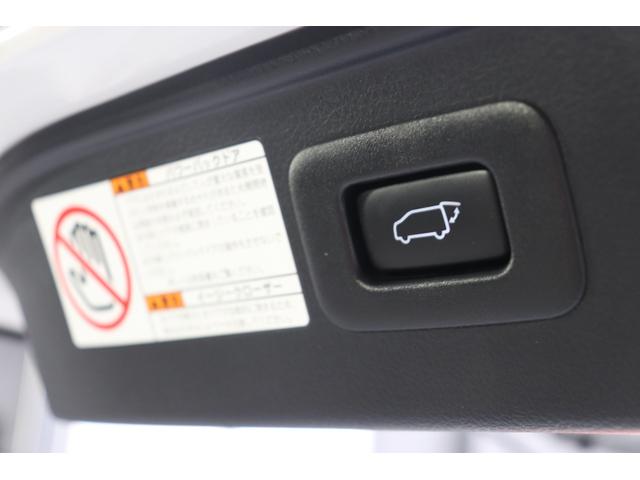 ヴェルファイア 2.5Z ゴールデンアイズ サンルーフ/エアフォースエアサス/WORKジスタンス20AW/両側パワスラ/パワーバックドア/レーダークルーズ/地デジ/Bluetooth/バックカメラ/ETC/オットマン/100V電源(80枚目)