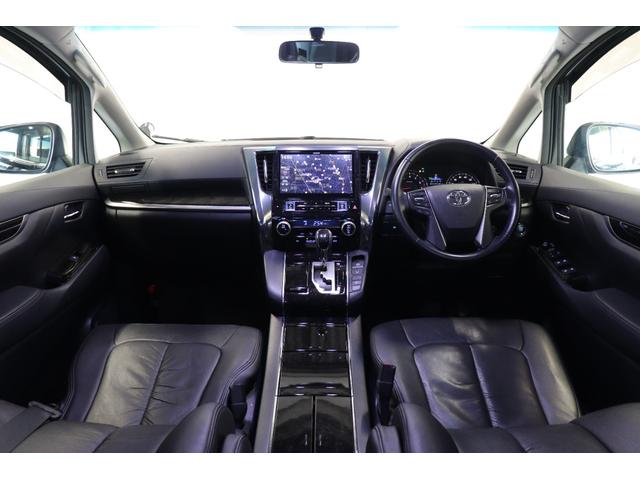 アルファード 2.5S Aパッケージ レイズブラックフリート20AW/サンルーフ/フリップダウンモニター/社外車高調/プッシュスタート/クルコン/バックカメラ/Bluetoothオーディオ/Bluetooth/バックカメラ/ETC(9枚目)