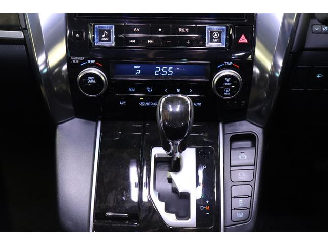 アルファード 2.5S Aパッケージ レイズブラックフリート20AW/サンルーフ/フリップダウンモニター/社外車高調/プッシュスタート/クルコン/バックカメラ/Bluetoothオーディオ/Bluetooth/バックカメラ/ETC(11枚目)