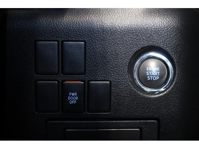 アルファード 2.5S Aパッケージ レイズブラックフリート20AW/サンルーフ/フリップダウンモニター/社外車高調/プッシュスタート/クルコン/バックカメラ/Bluetoothオーディオ/Bluetooth/バックカメラ/ETC(25枚目)