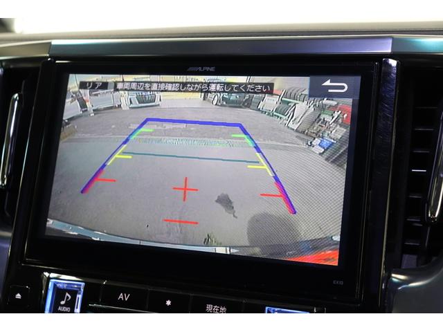 アルファード 2.5S Aパッケージ レイズブラックフリート20AW/サンルーフ/フリップダウンモニター/社外車高調/プッシュスタート/クルコン/バックカメラ/Bluetoothオーディオ/Bluetooth/バックカメラ/ETC(29枚目)