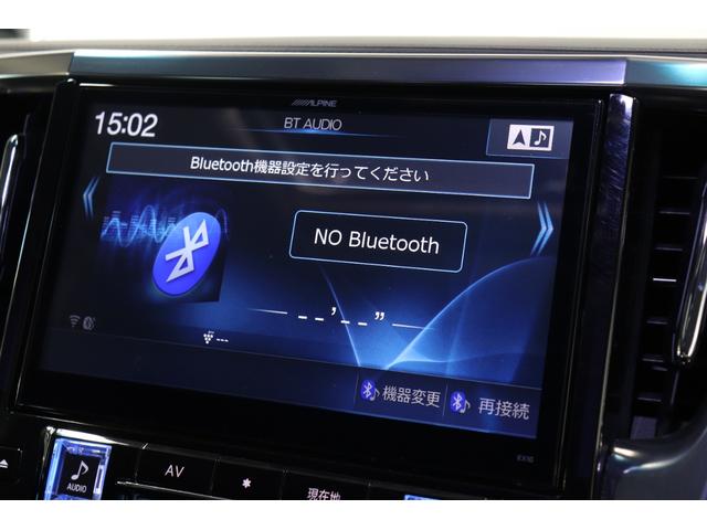 アルファード 2.5S Aパッケージ レイズブラックフリート20AW/サンルーフ/フリップダウンモニター/社外車高調/プッシュスタート/クルコン/バックカメラ/Bluetoothオーディオ/Bluetooth/バックカメラ/ETC(32枚目)