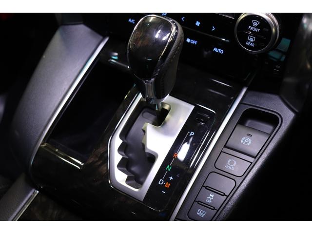 アルファード 2.5S Aパッケージ レイズブラックフリート20AW/サンルーフ/フリップダウンモニター/社外車高調/プッシュスタート/クルコン/バックカメラ/Bluetoothオーディオ/Bluetooth/バックカメラ/ETC(35枚目)