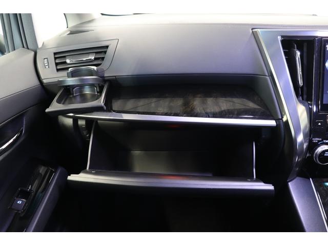 アルファード 2.5S Aパッケージ レイズブラックフリート20AW/サンルーフ/フリップダウンモニター/社外車高調/プッシュスタート/クルコン/バックカメラ/Bluetoothオーディオ/Bluetooth/バックカメラ/ETC(40枚目)