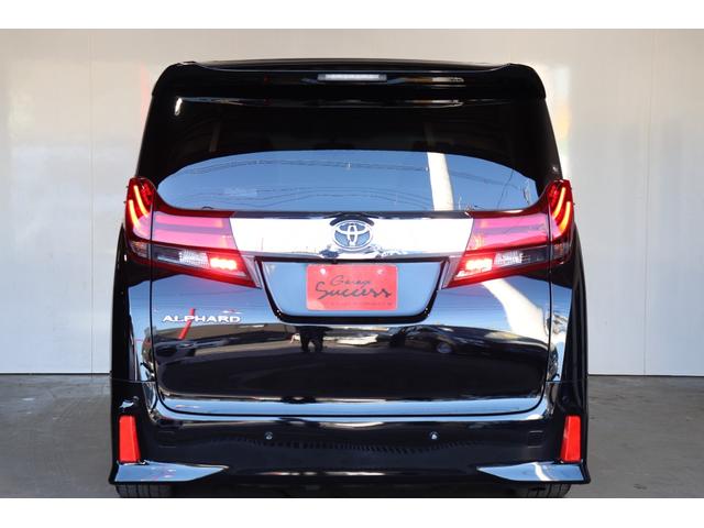 アルファード 2.5S Aパッケージ レイズブラックフリート20AW/サンルーフ/フリップダウンモニター/社外車高調/プッシュスタート/クルコン/バックカメラ/Bluetoothオーディオ/Bluetooth/バックカメラ/ETC(49枚目)