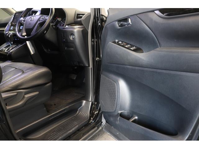 アルファード 2.5S Aパッケージ レイズブラックフリート20AW/サンルーフ/フリップダウンモニター/社外車高調/プッシュスタート/クルコン/バックカメラ/Bluetoothオーディオ/Bluetooth/バックカメラ/ETC(61枚目)