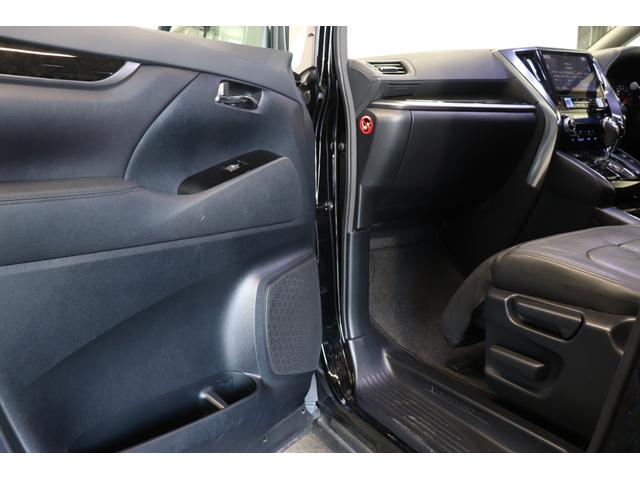 アルファード 2.5S Aパッケージ レイズブラックフリート20AW/サンルーフ/フリップダウンモニター/社外車高調/プッシュスタート/クルコン/バックカメラ/Bluetoothオーディオ/Bluetooth/バックカメラ/ETC(66枚目)