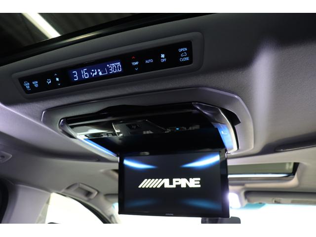 アルファード 2.5S Aパッケージ レイズブラックフリート20AW/サンルーフ/フリップダウンモニター/社外車高調/プッシュスタート/クルコン/バックカメラ/Bluetoothオーディオ/Bluetooth/バックカメラ/ETC(69枚目)