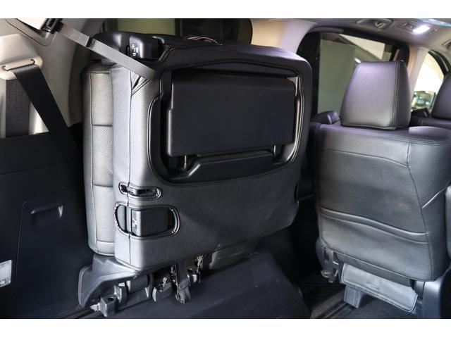 アルファード 2.5S Aパッケージ レイズブラックフリート20AW/サンルーフ/フリップダウンモニター/社外車高調/プッシュスタート/クルコン/バックカメラ/Bluetoothオーディオ/Bluetooth/バックカメラ/ETC(77枚目)