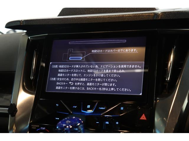 ヴェルファイア ２．５Ｚ　Ａエディション　エアサス公認（ＫＡＺ－ＳＵＳ）／サンルーフ／（30枚目）