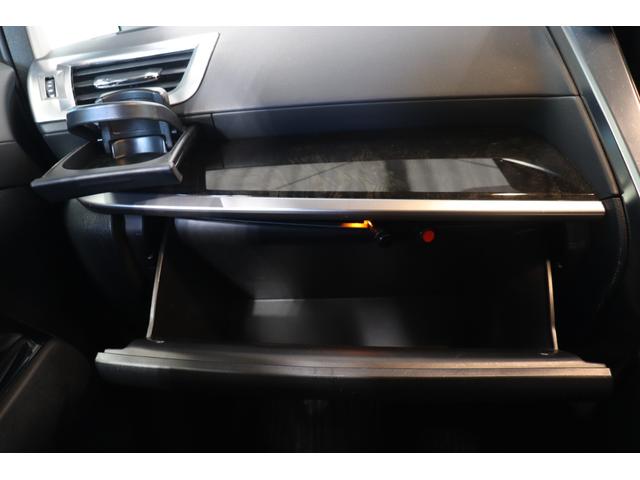 ヴェルファイア ２．５Ｚ　Ａエディション　エアサス公認（ＫＡＺ－ＳＵＳ）／サンルーフ／（36枚目）