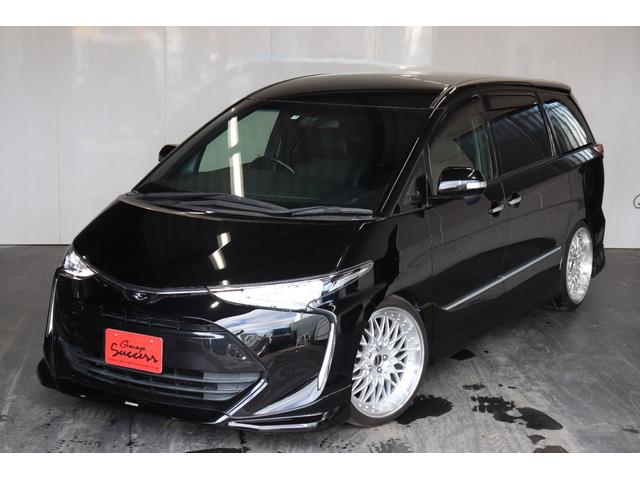 �������X����������̂��q�l�����C�y�ɂ��₢���킹���������B���ނȂǂ͗X���ł̌�Ή��ɂĉ\�ł��I�I