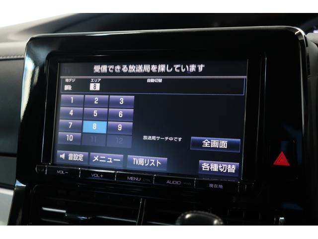 ���C���e���A�E�G�N�X�e���A�Ȃǒǉ��p�[�c�����ł������k�������B���Ȃ��̂��D�݂̈�������Ă����Ă��������܂��B