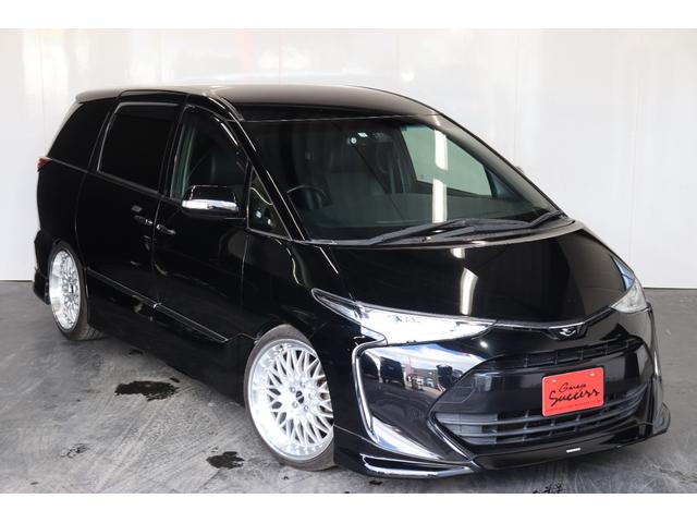 �������̔��劽�}�ł��I�����X��������q�l�ł��[�Ԃ܂ł��`���ł���悤���X���g��ł���܂��I�I