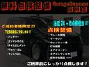 ２．５Ｓ　Ｃパッケージ　サンルーフ／モデリスタエアロ／新品ＷＯＲＫ　ＶＳ－ＸＸ２０ＡＷ／社外車高調／アルパインナビ＆後席モニター／デジタルインナーミラー／両側パワスラ／パワーバックドア／クルコン／革シート／オットマン／ＥＴＣ(7枚目)