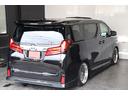 ＳＲ　Ｃパッケージ　サンルーフ／新シュタイナーＦＴＸ２０ＡＷ／ＫＷ車高調／ＴＲＤエアロ／ＪＢＬプレミアムサウンド／後席モニター／革シート／オットマン／２列目シートヒーター／全方位カメラ／デジタルインナーミラー／クルコン（15枚目）