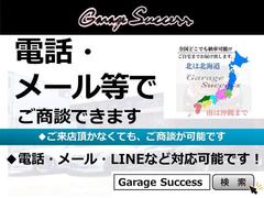 ★全国陸送可能！！！陸送費用の相談などは当店スタッフまで★ 3