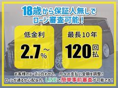 Ƽ갷ͤΥˡ˹碌ʧƤĺޤ䤤碌ϸ̣ɣΣŤ餪ԤƤޤ 2