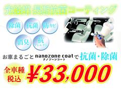 ե ڡץʥ쥯ɣɡץ 0708515A30251209W001 4