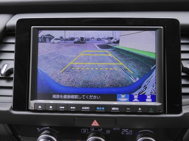 e:HEVホーム ・・当社デモカー 8インチ大画面ナビ・CD録再スマホ連携対応・ リアカメラ 障害物センサー サイド&カーテンエアバック 衝突軽減装置 車間&車線維持クルコン LEDヘッドライト(4枚目)