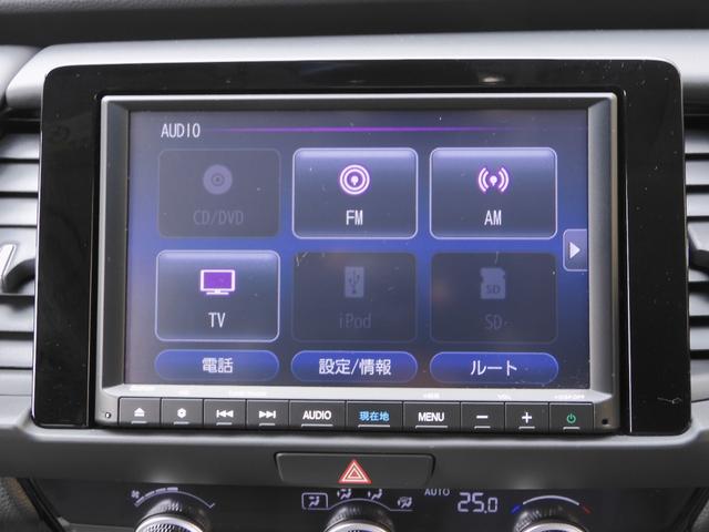 e:HEVホーム ・・当社デモカー 8インチ大画面ナビ・CD録再スマホ連携対応・ リアカメラ 障害物センサー サイド&カーテンエアバック 衝突軽減装置 車間&車線維持クルコン LEDヘッドライト(41枚目)