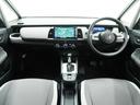 ◆視界広々で非常に運転しやすくロングドライブでも疲れを感じさせないすっきりとまとまったインパネ周りです。