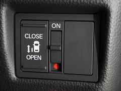 �ڥѥ���饤�ɥɥ��ۼֳ�������Υɥ��ϥ�ɥ뤫��Ϥ�����󡢱�ž�ʥ����å����⥳�󥭡�����Ⳬ������ǽ�����߹����ɻߵ�ǽ�⤢�ꡢ���Ҥ��ޤξ��ߤ��¿��� 5