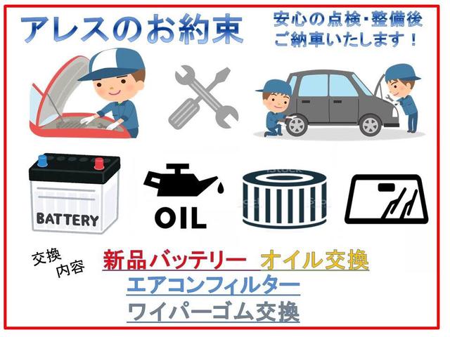 日産 エルグランド